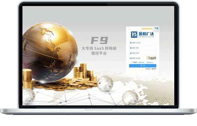 &#112;&#112;&#30005;&#23376;&#40;&#20013;&#22269;&#28216;&#41;&#23448;&#26041;&#22312;&#32447;&#24179;&#21488;