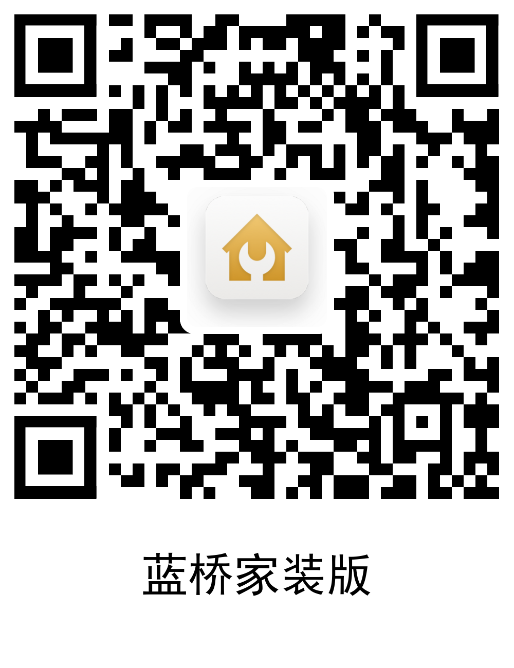 &#112;&#112;&#30005;&#23376;&#40;&#20013;&#22269;&#28216;&#41;&#23448;&#26041;&#22312;&#32447;&#24179;&#21488;